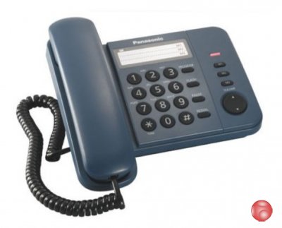 Телефон Panasonic KX-TS 2352RUC