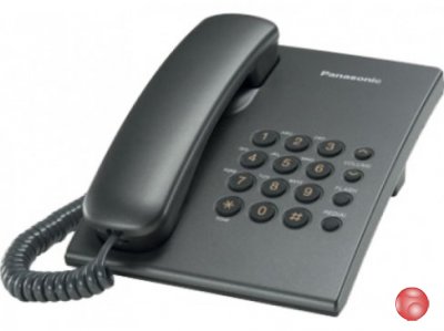 Телефон Panasonic KX-TS 2350RUT