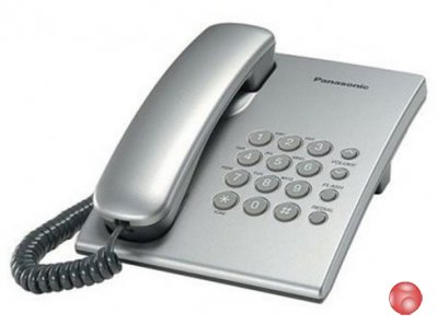 Телефон Panasonic KX-TS 2350RUS
