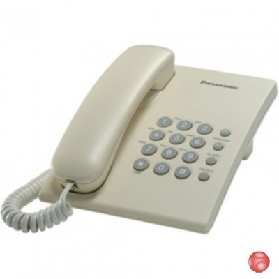 Телефон Panasonic KX-TS 2350RUJ