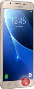 Смартфон Samsung Galaxy J5 2016 SM-J510FN DS Gold