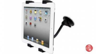 Универсальный Держатель Defender Car holder 211 110-200 мм 29211