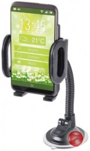 Универсальный держатель Defender Car holder 111 55-120 мм (29111)