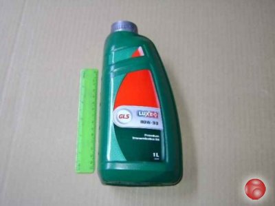 Масло трансмиссионное Luxe Супер 80W90 GL-5 (1л) 543